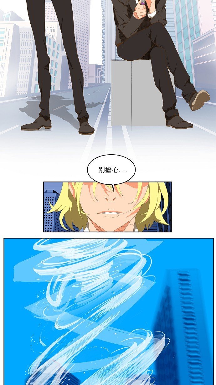 第75话
