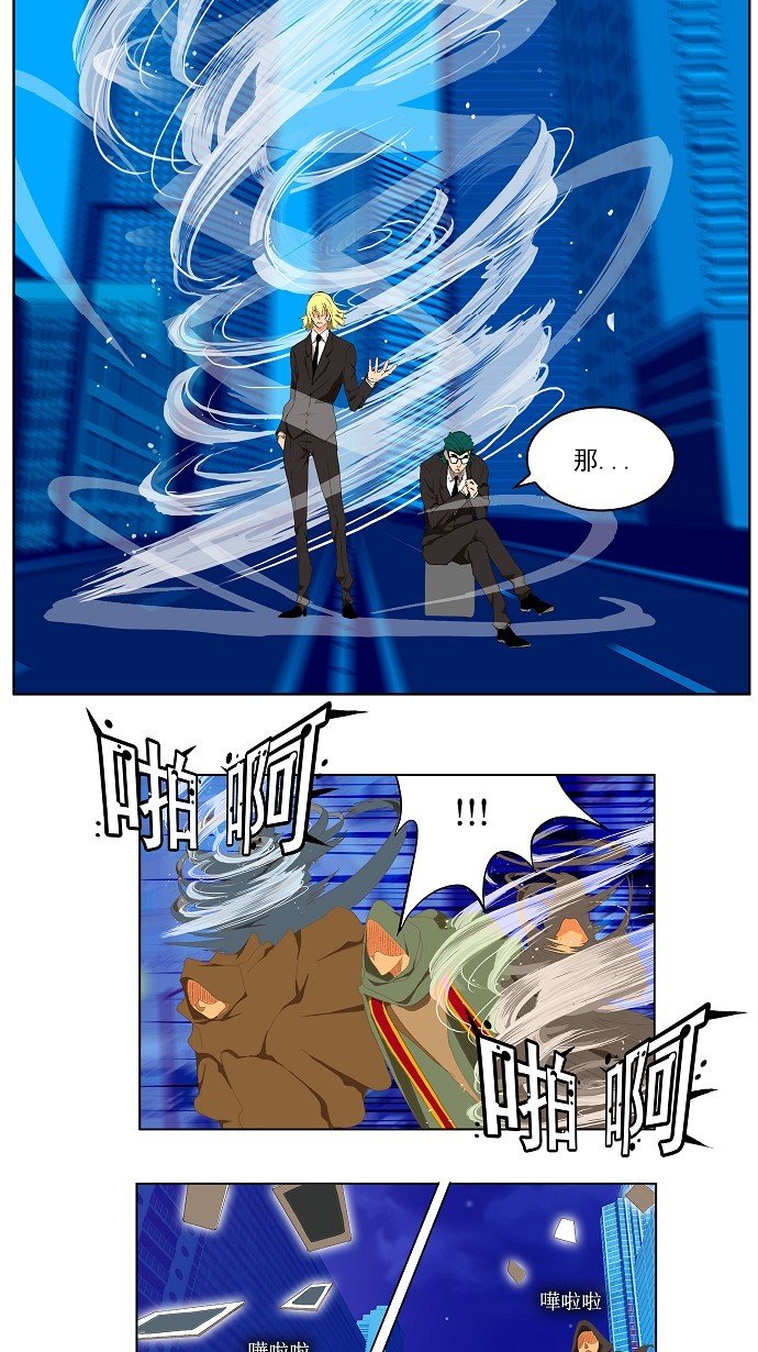 第75话
