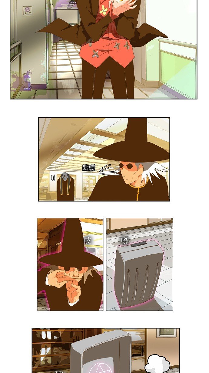 第75话