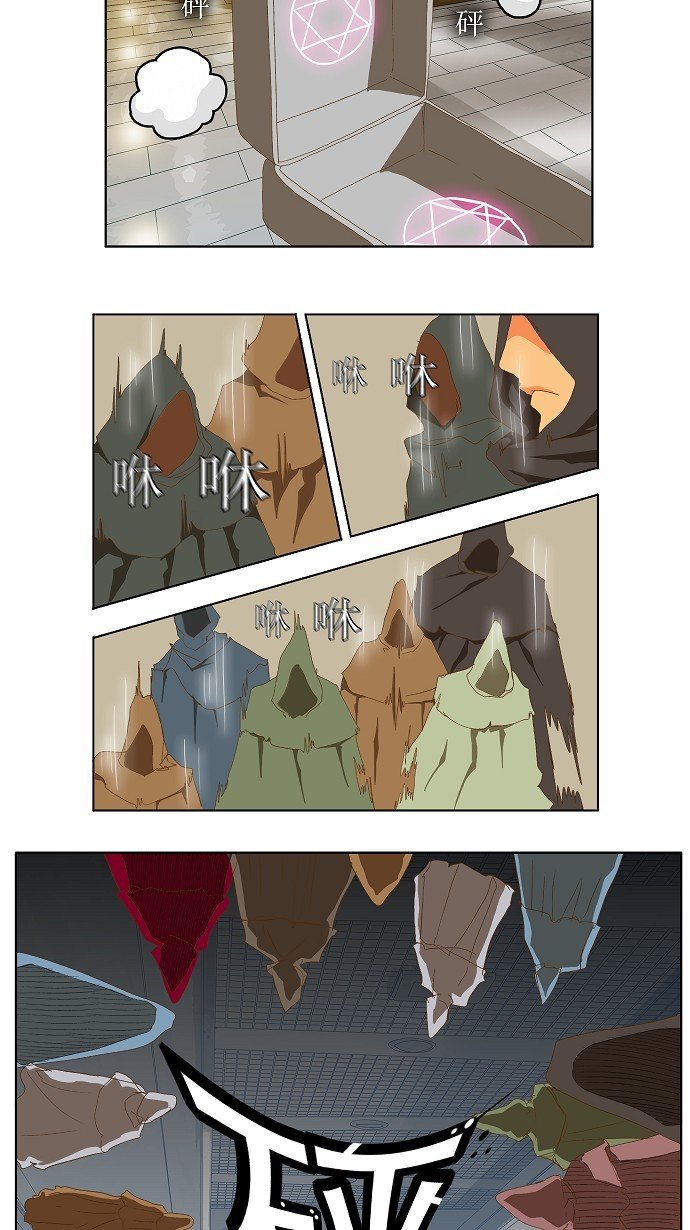 第75话