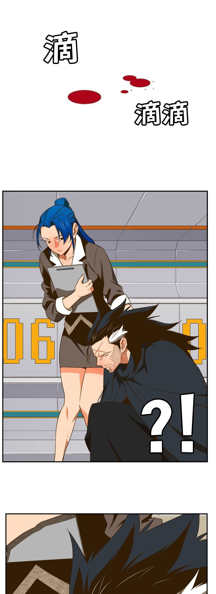 第399话