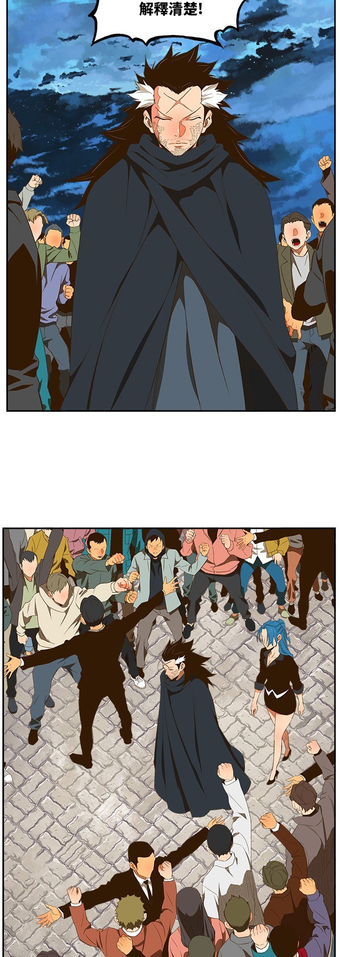 第399话