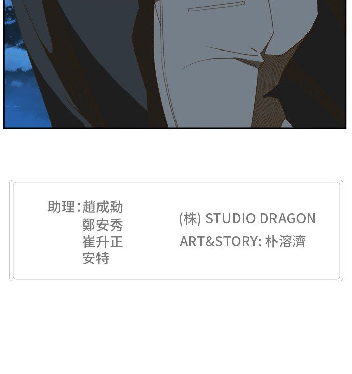 第399话