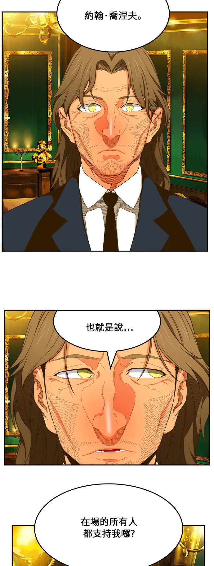 第400话