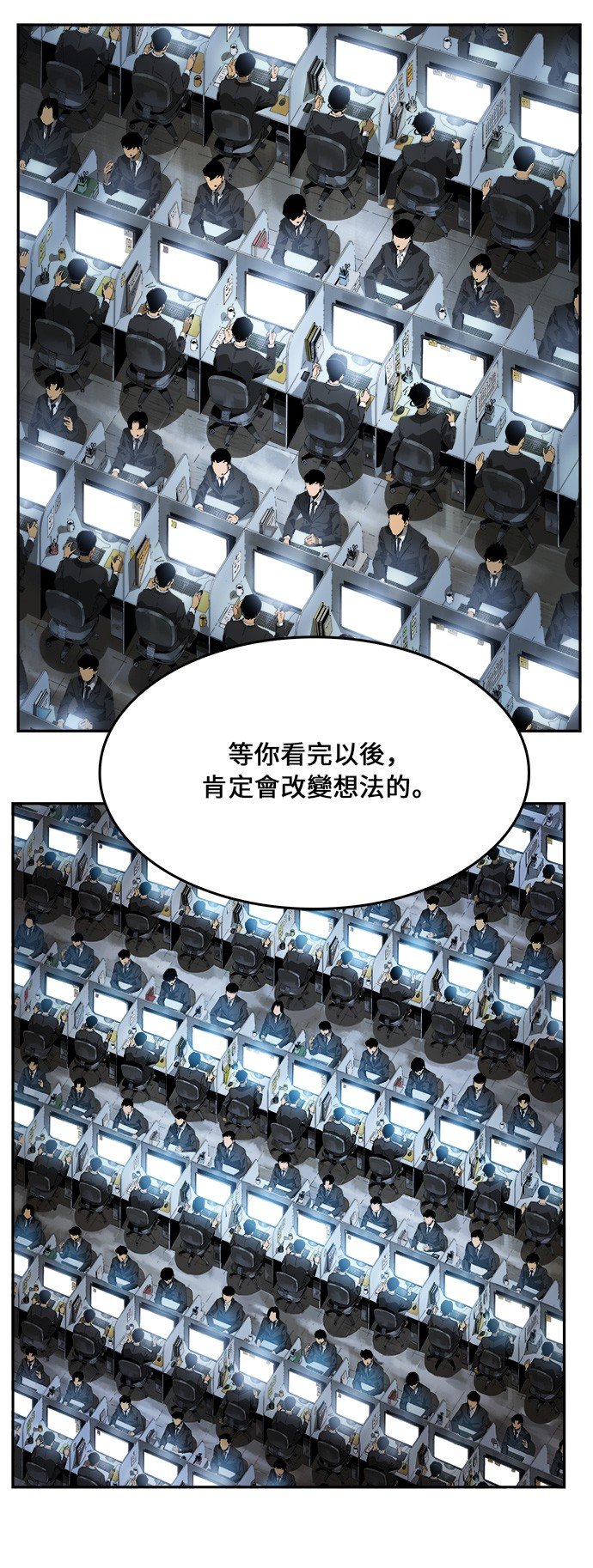 第400话