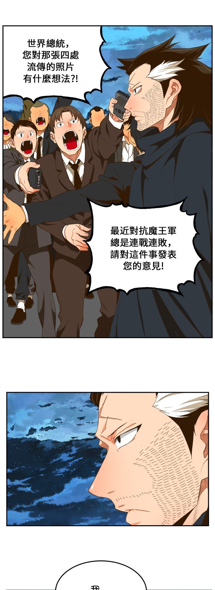 第400话