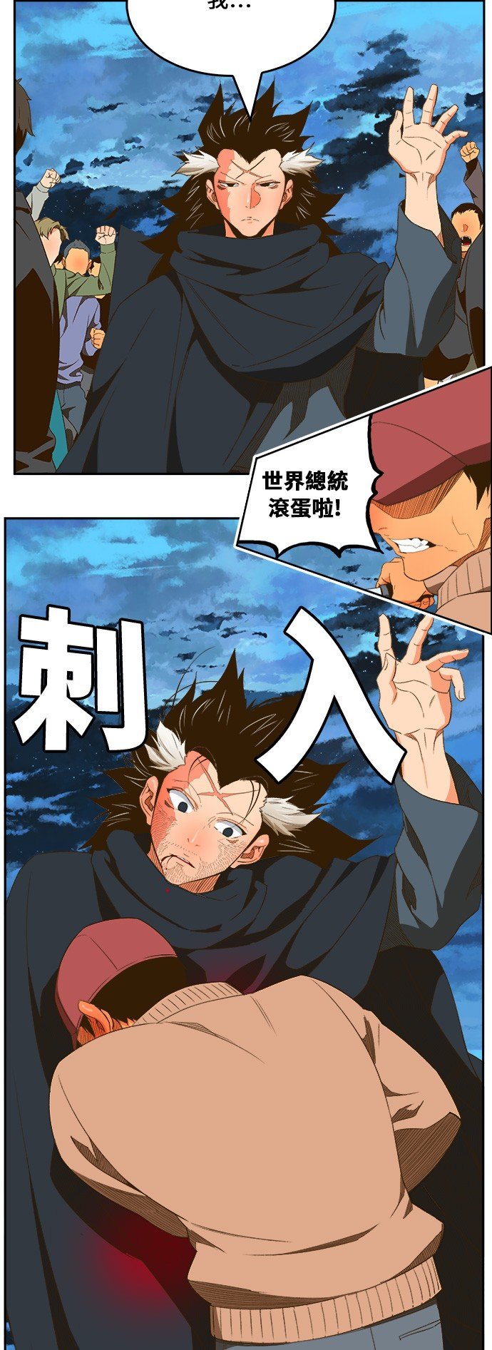 第400话