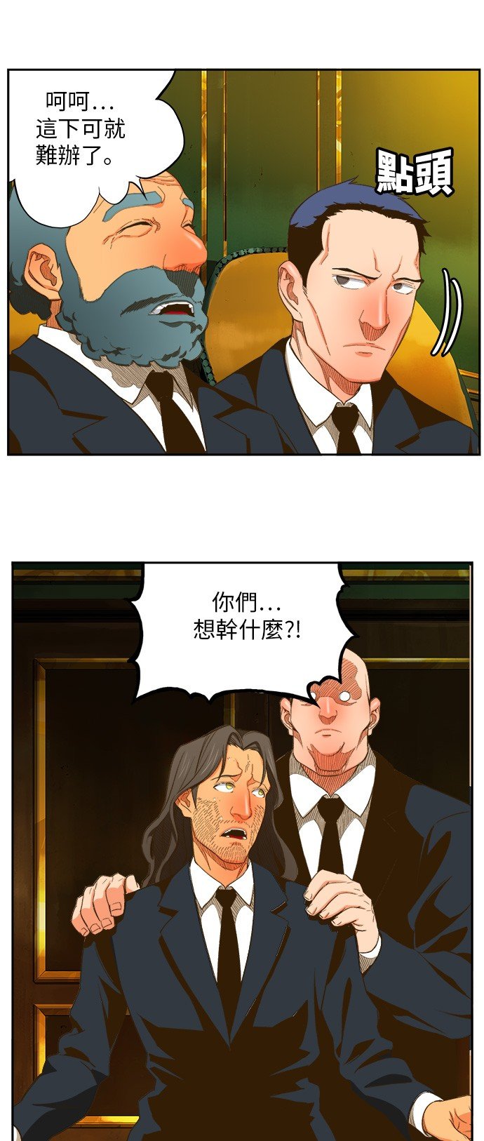 第400话