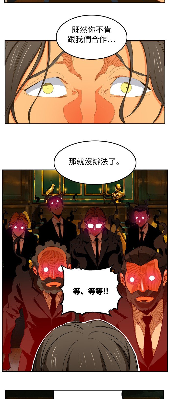 第400话