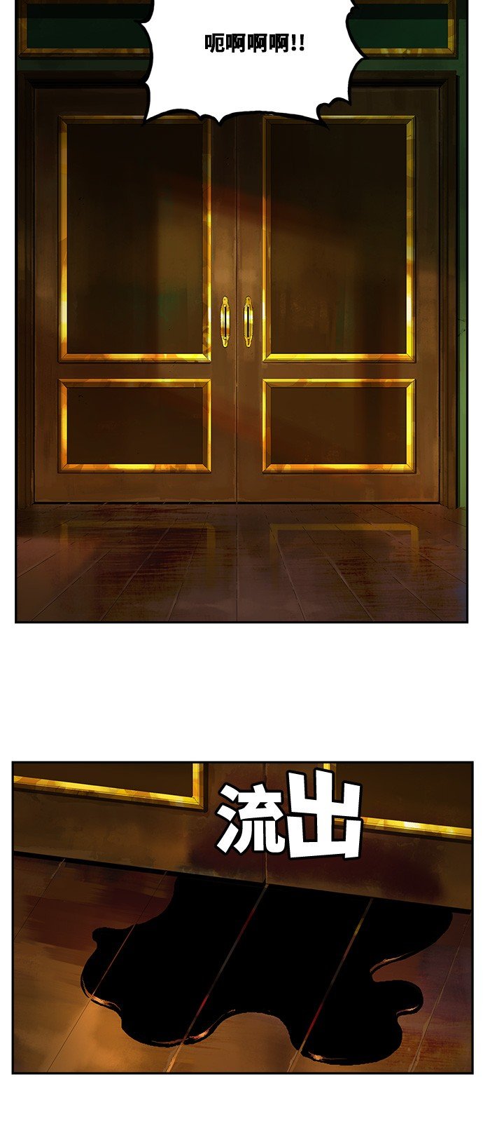第400话