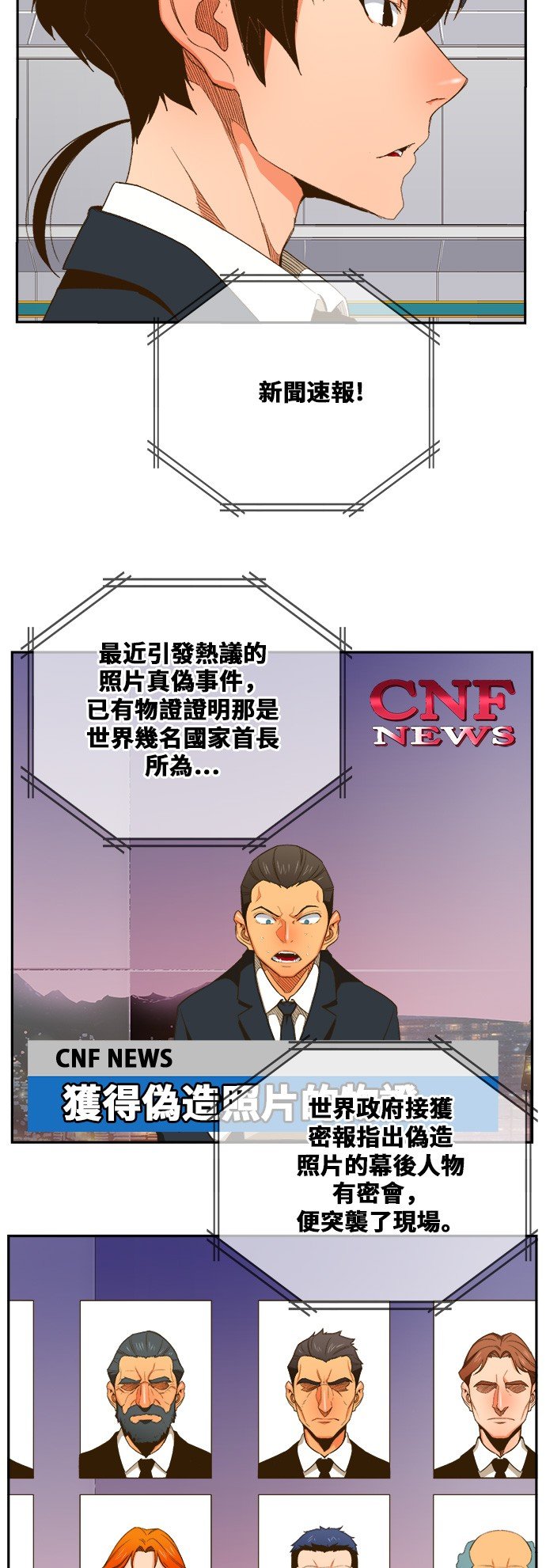第400话