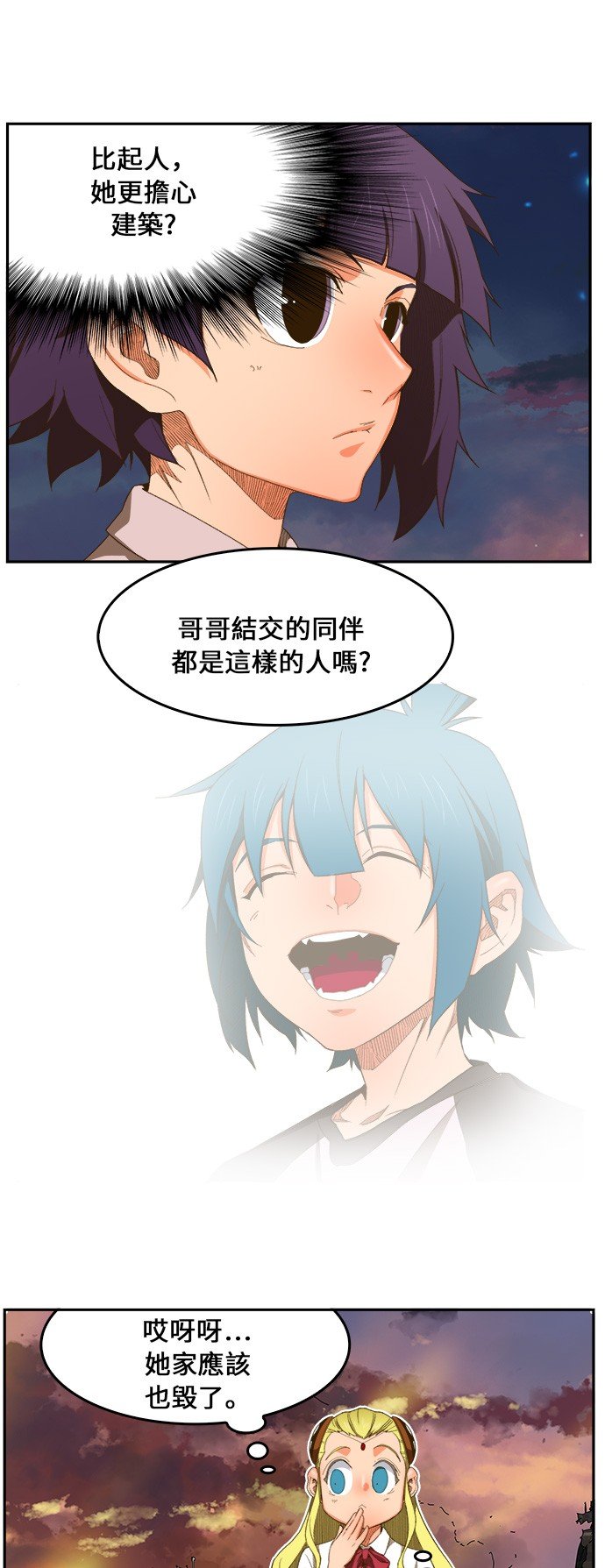 第400话
