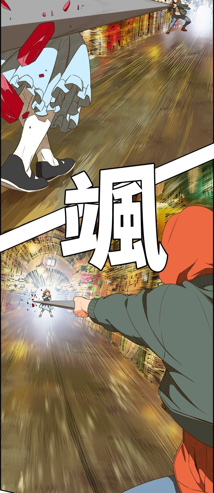 第400话