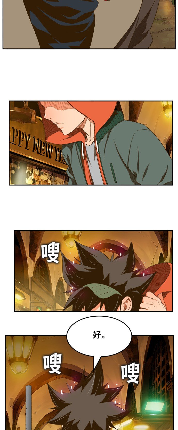 第400话