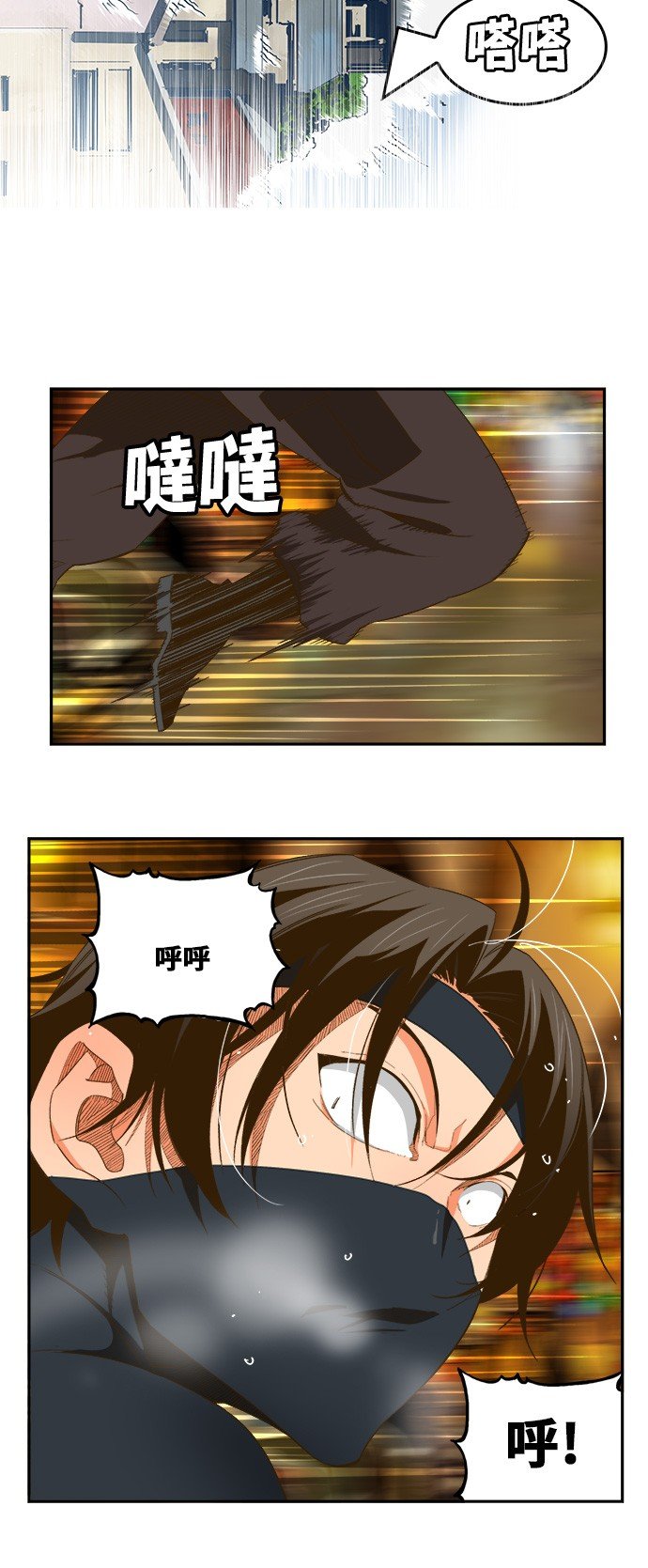 第400话