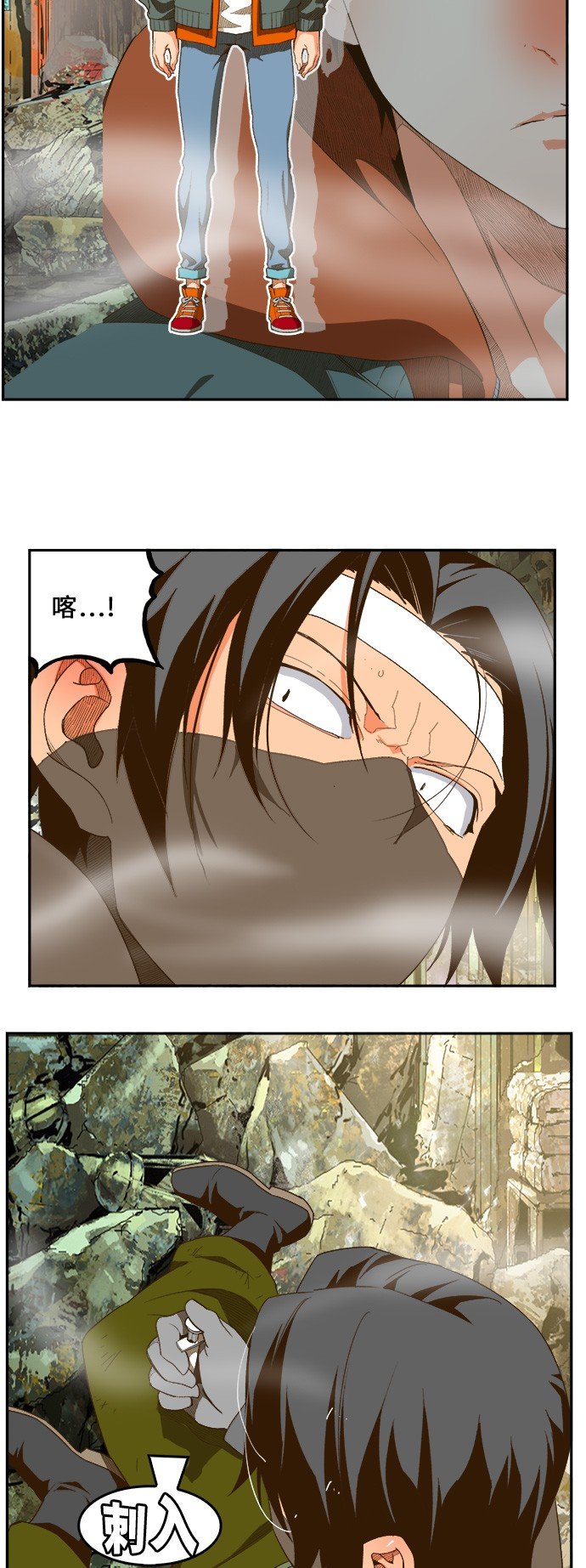 第401话
