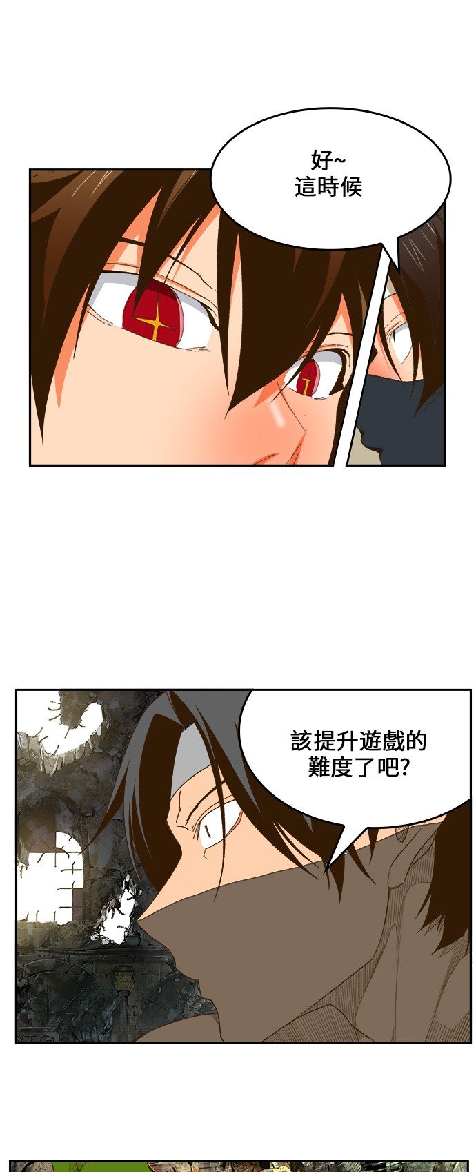 第401话