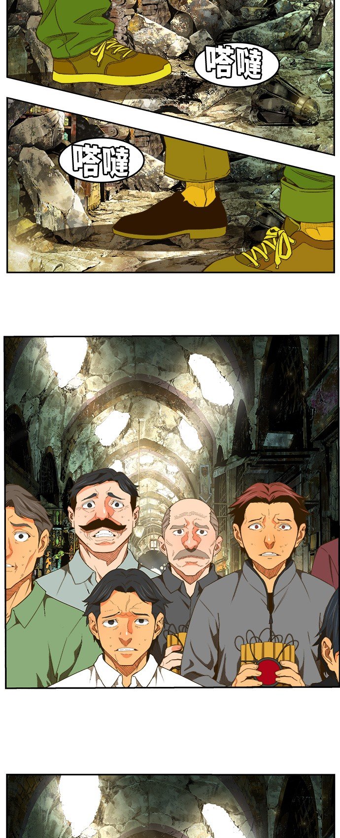 第401话