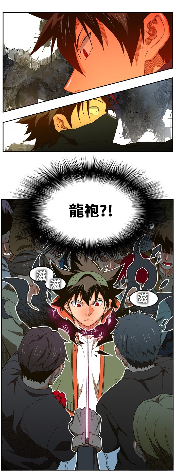 第401话