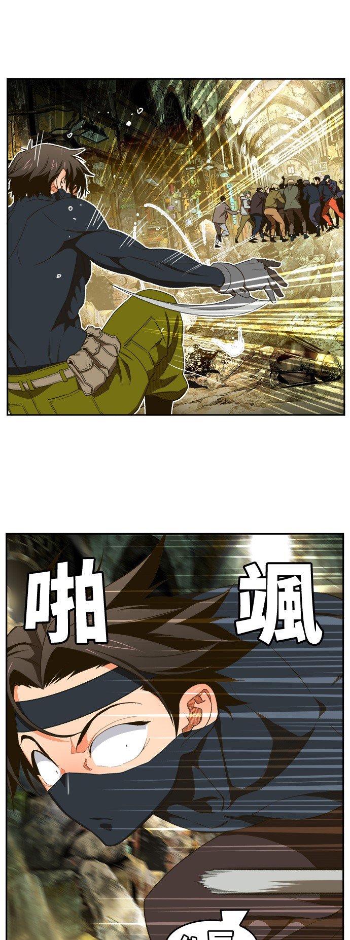 第401话