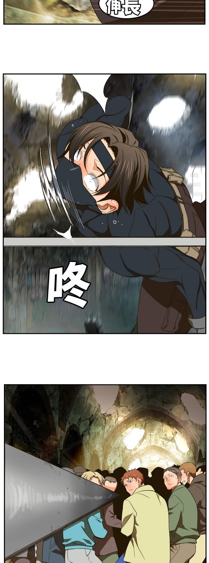 第401话