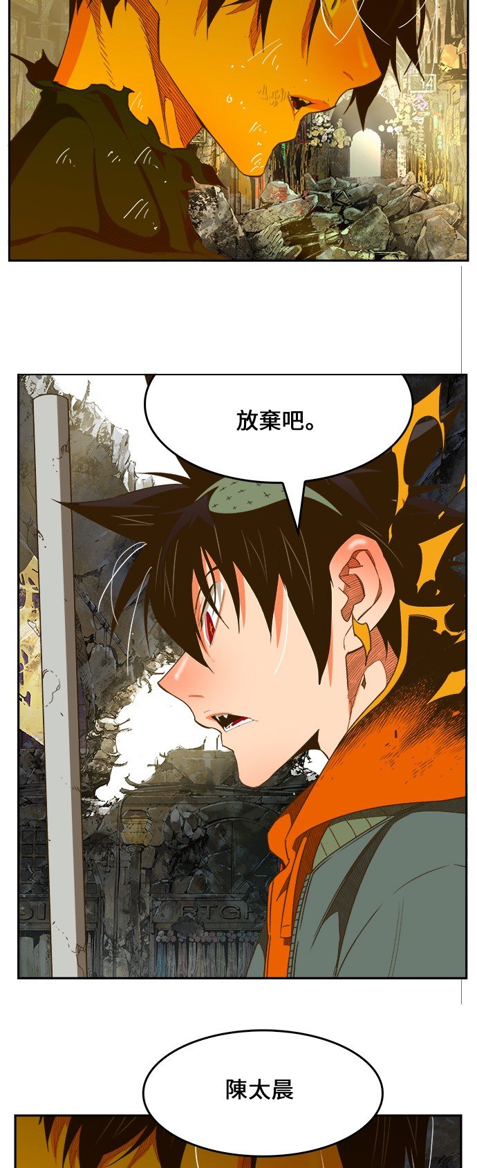 第401话