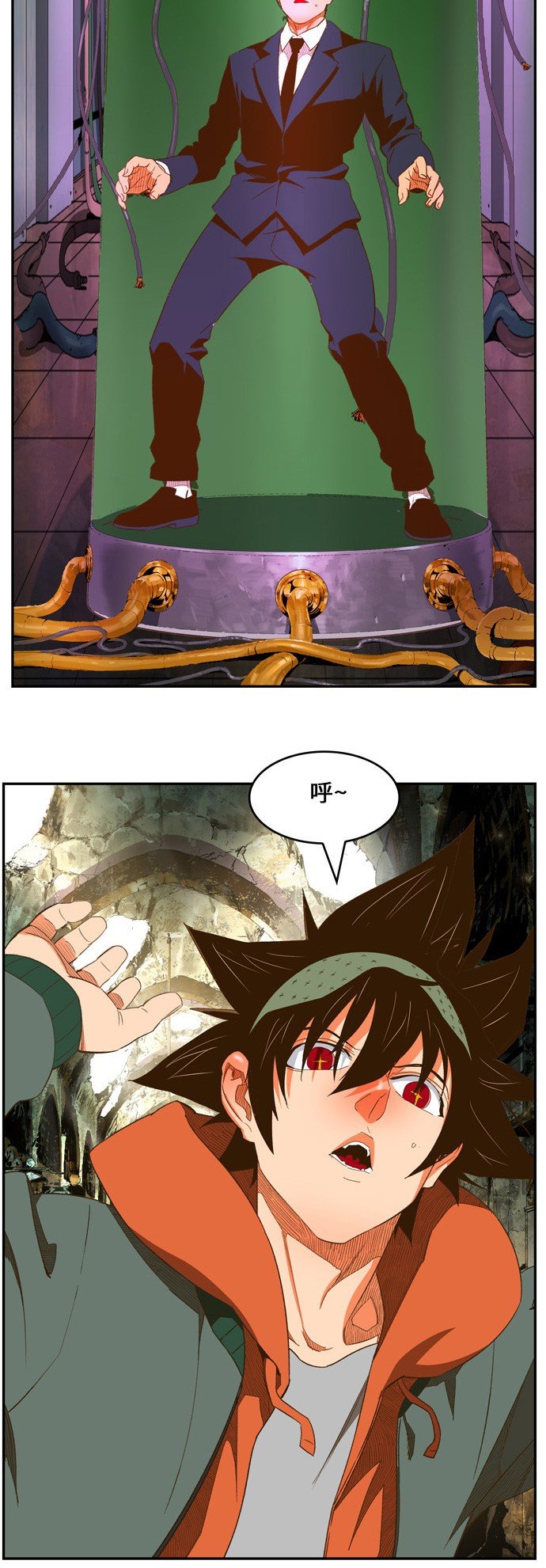 第402话