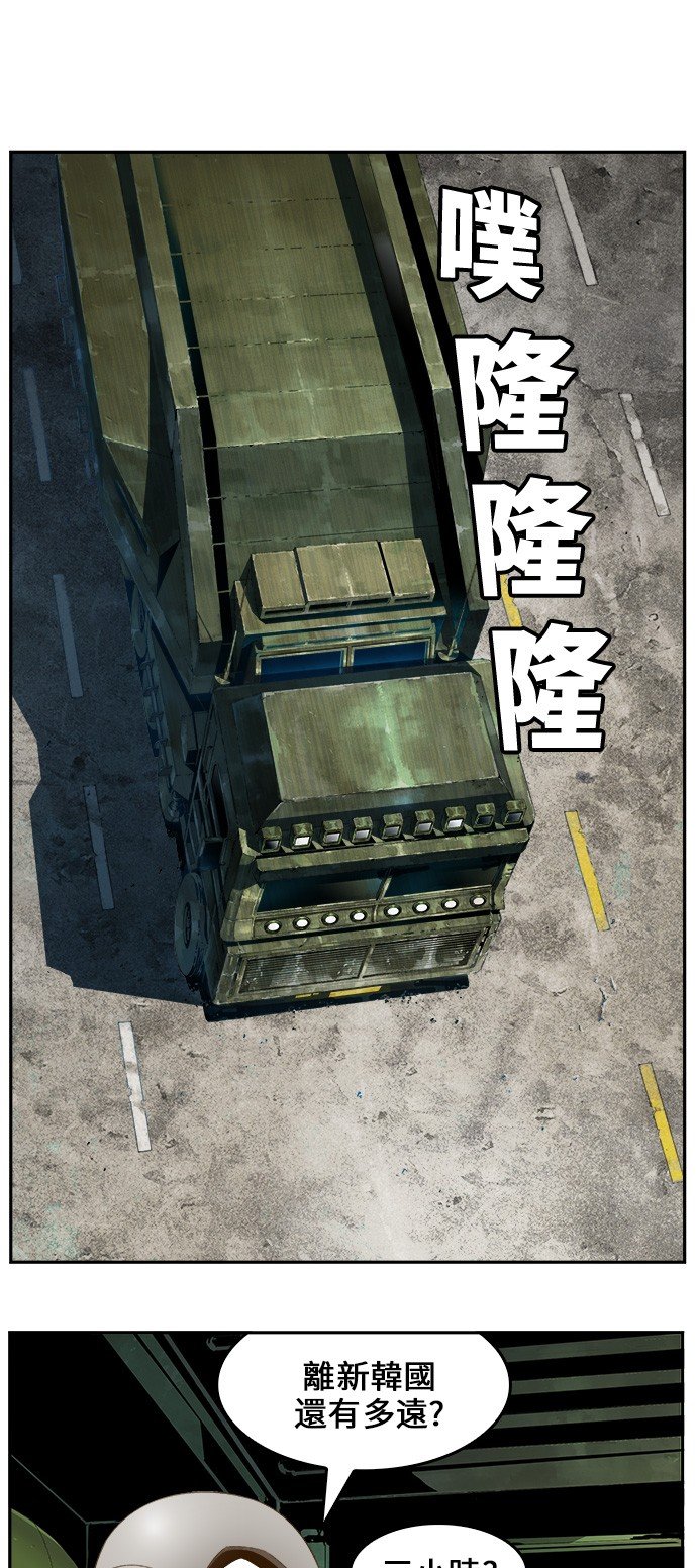 第403话