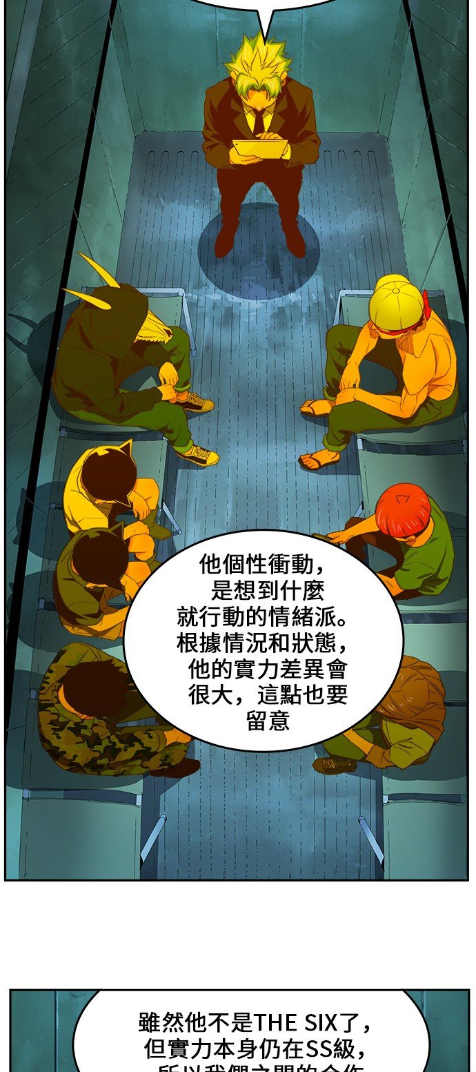 第403话