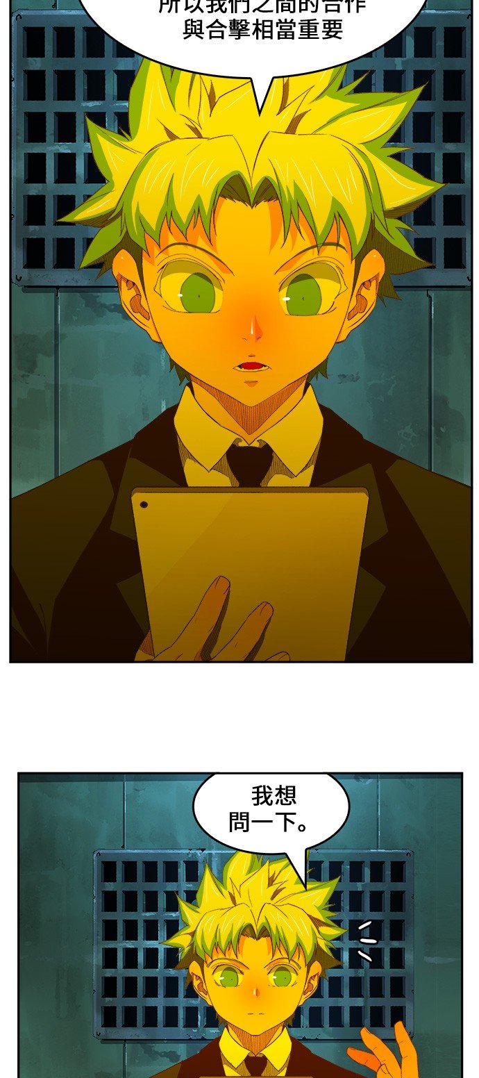 第403话