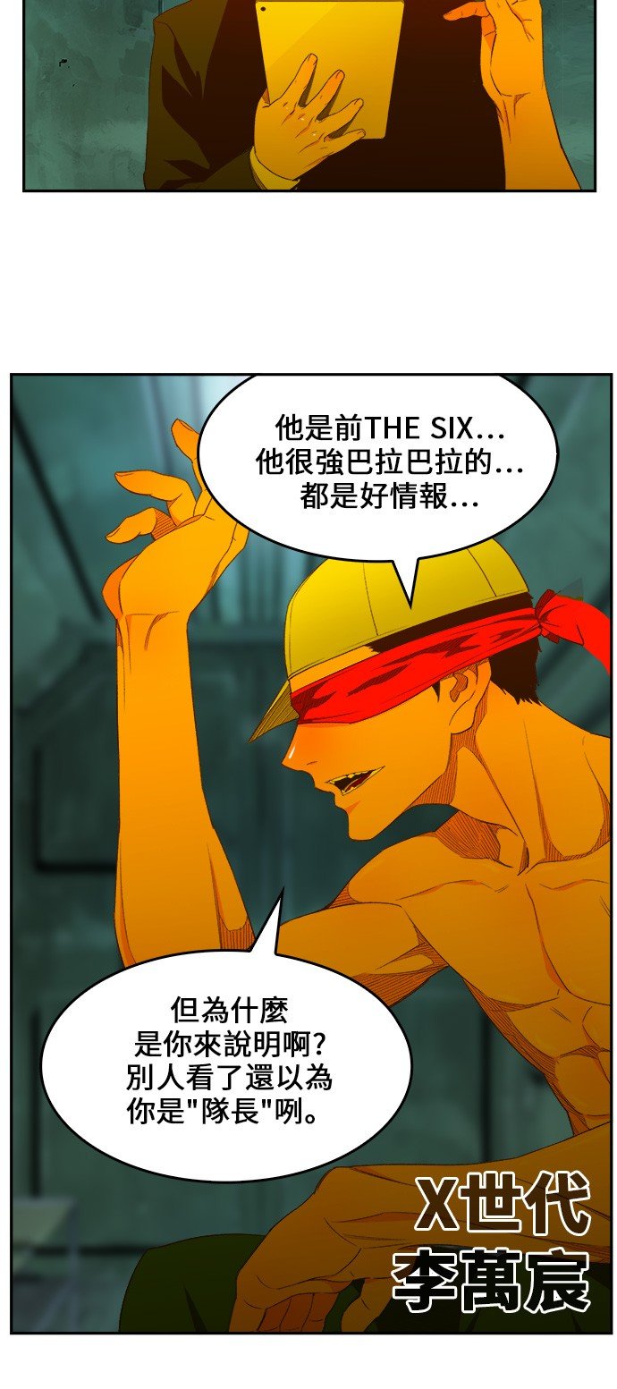 第403话