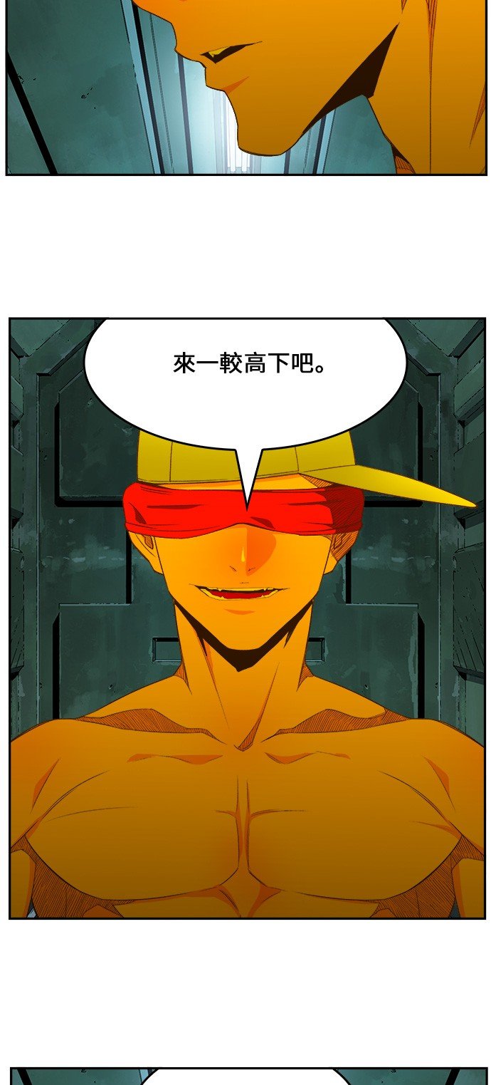 第403话