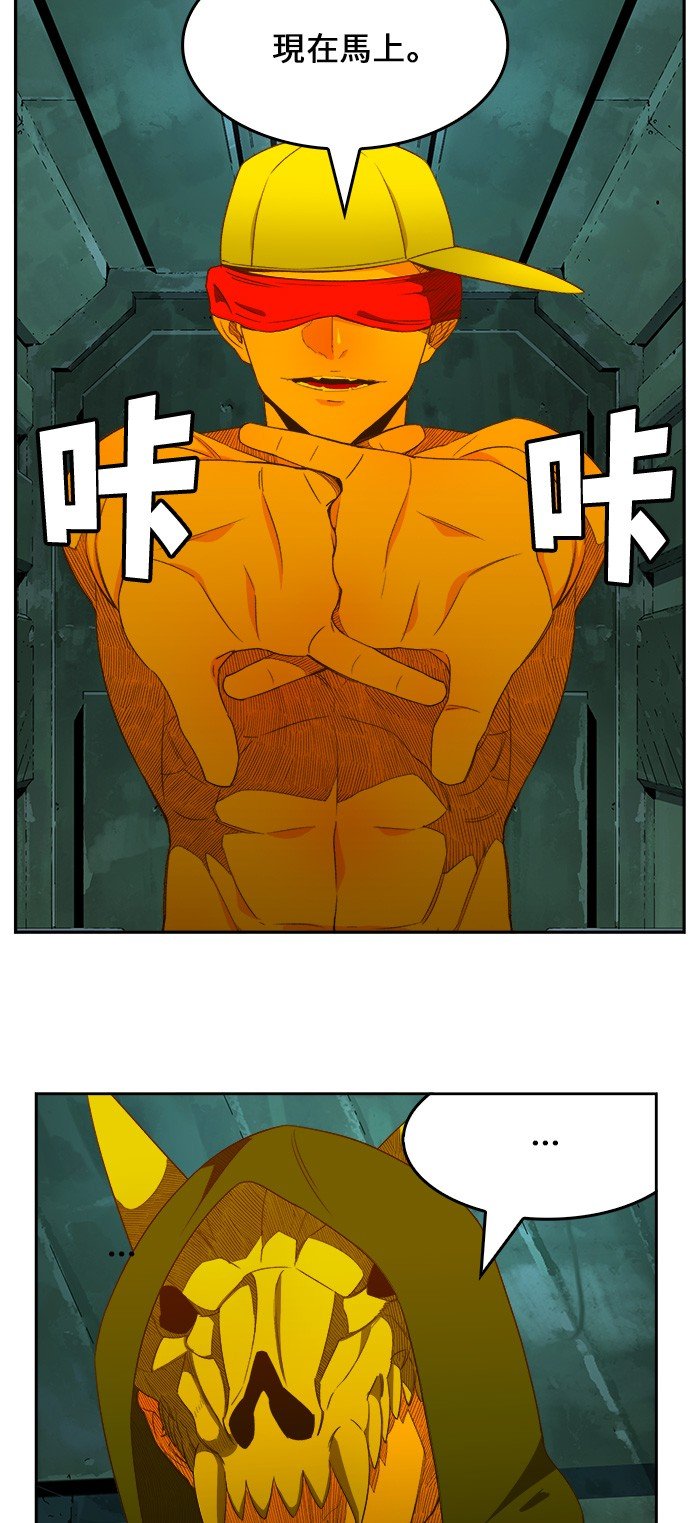 第403话