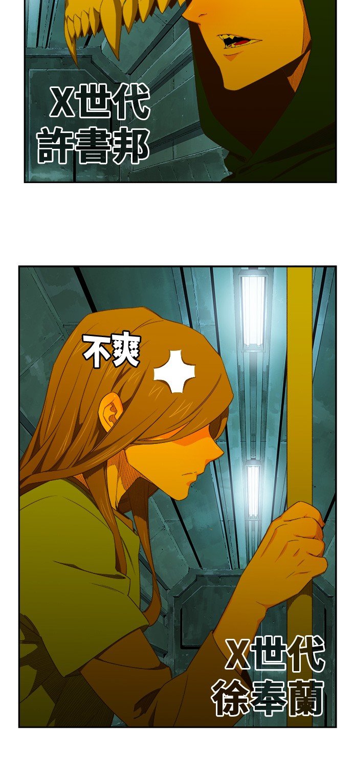 第403话