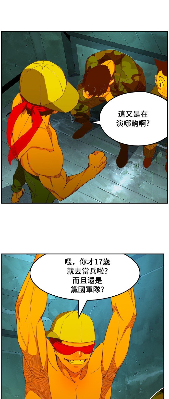 第403话