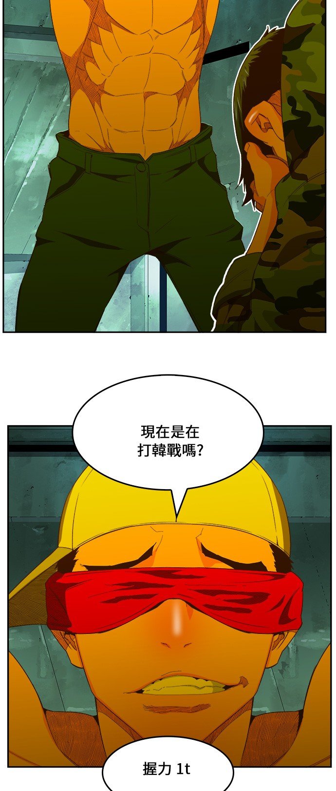 第403话