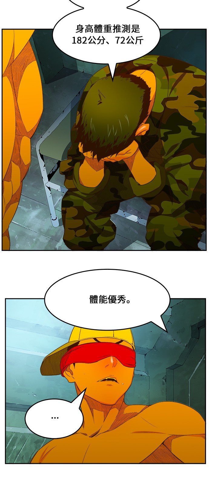 第403话