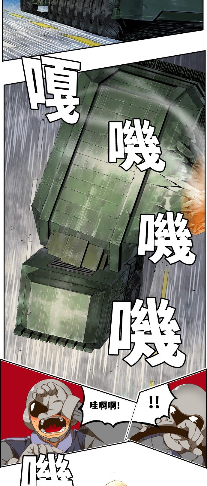 第403话