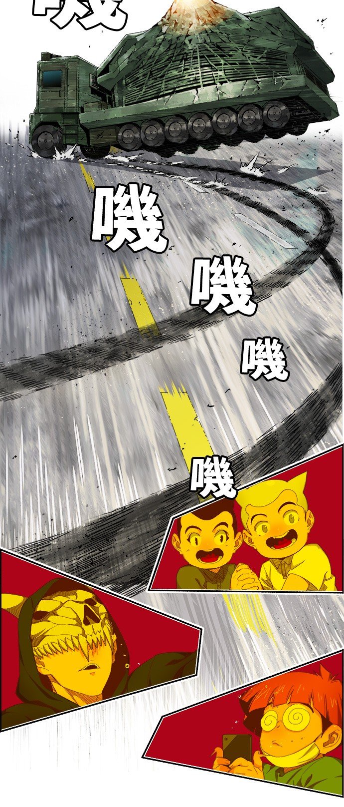 第403话