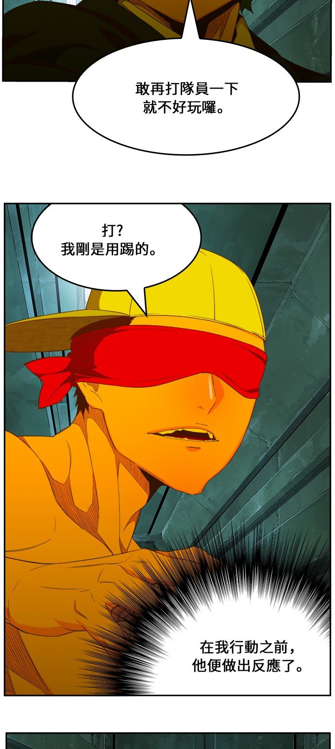 第403话