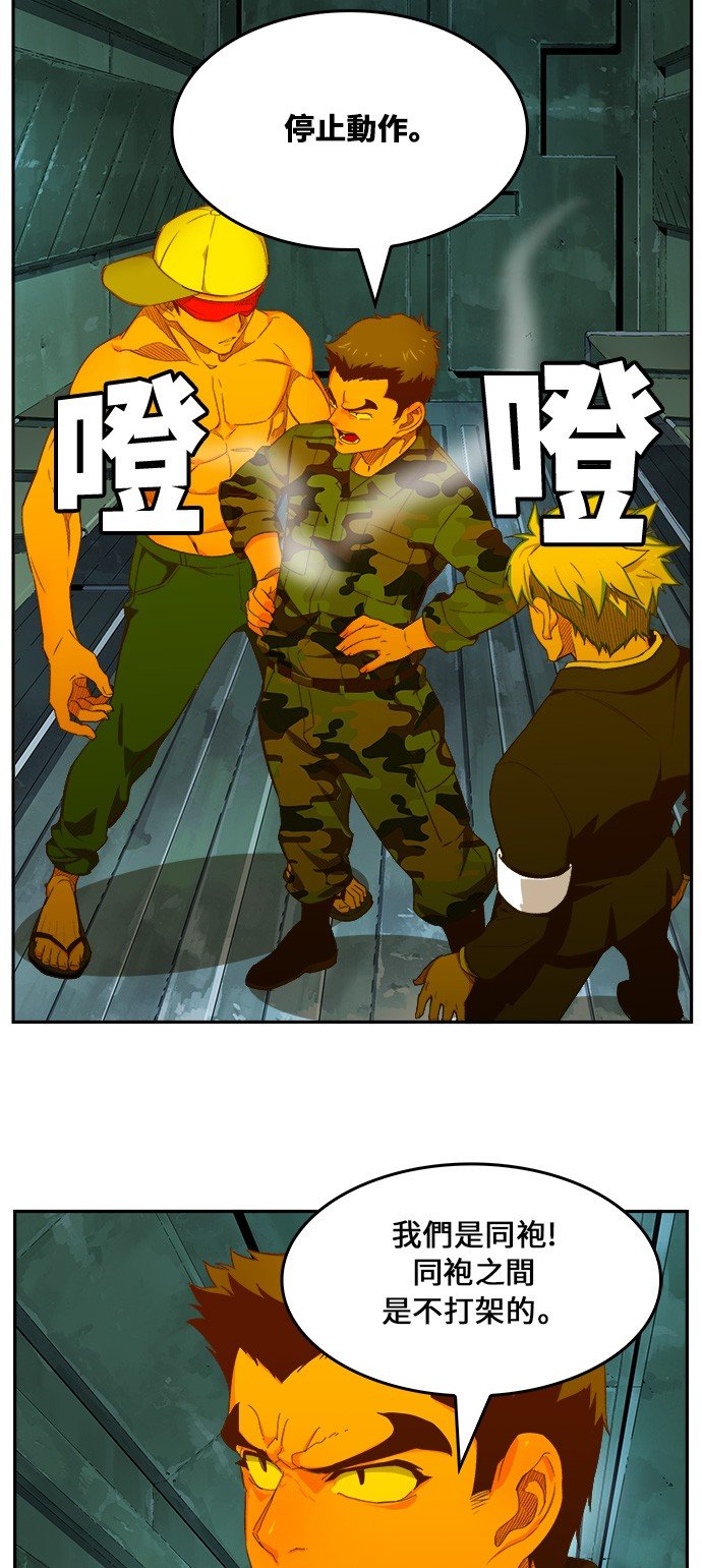 第403话