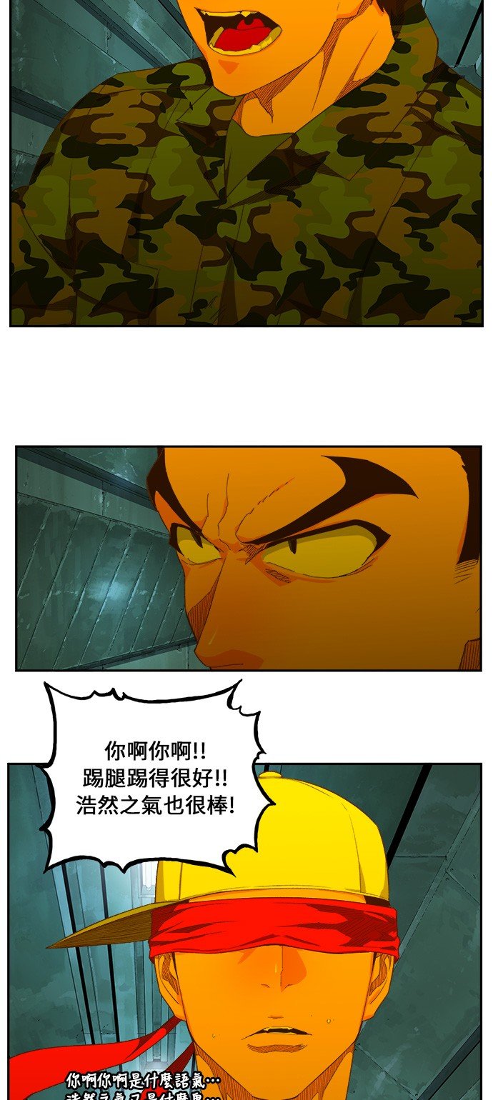 第403话