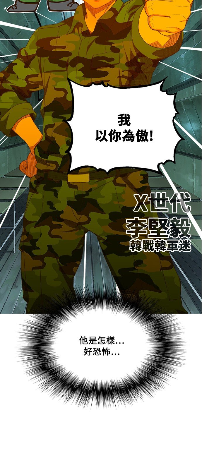 第403话
