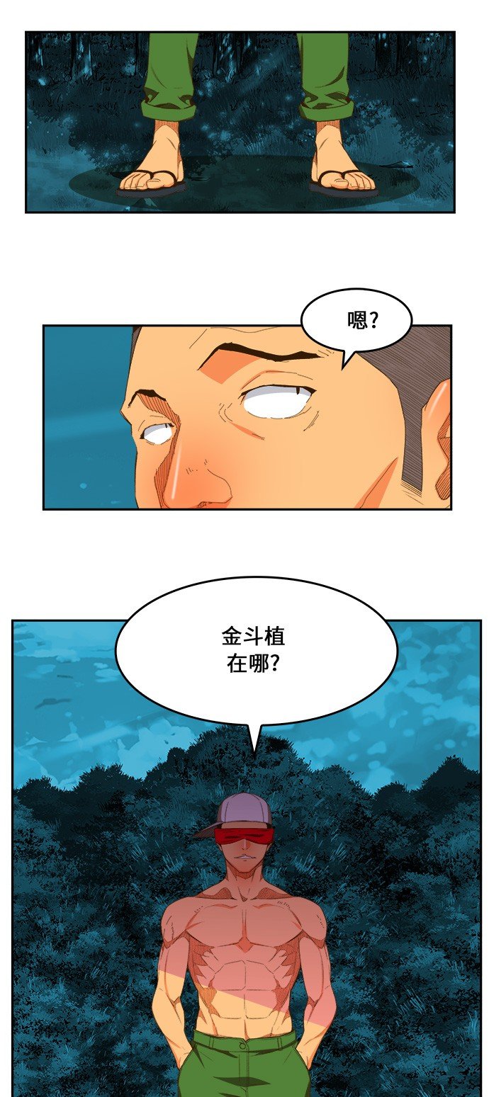 第403话