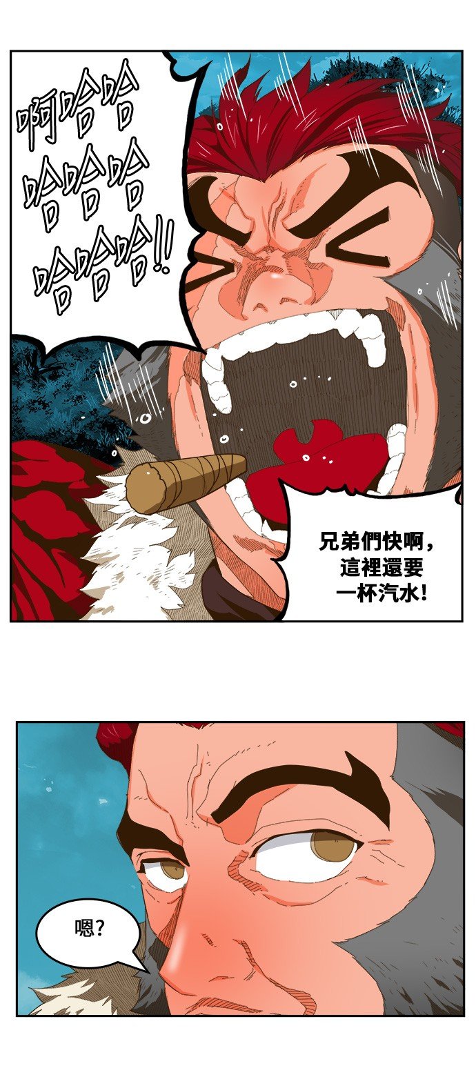 第403话
