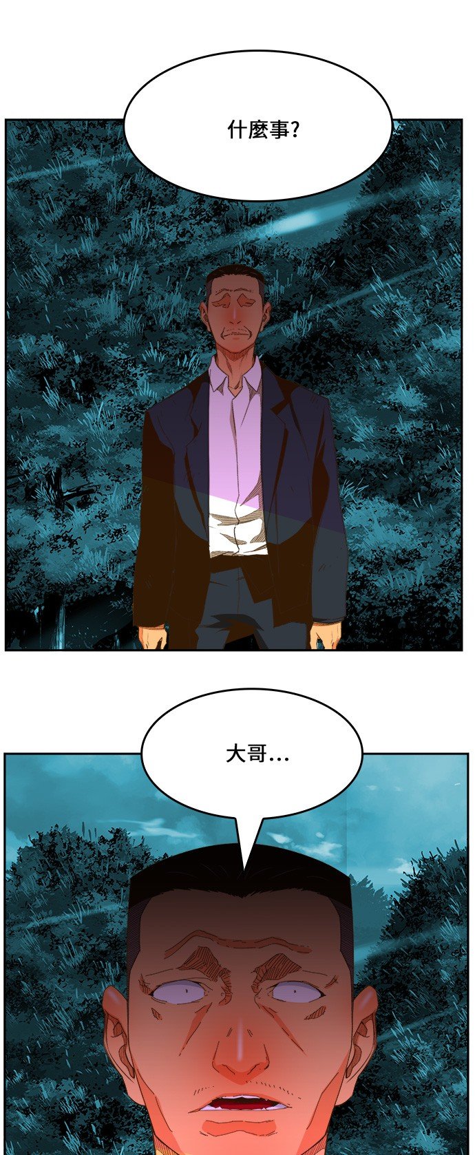 第403话