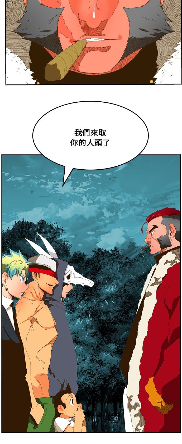 第403话