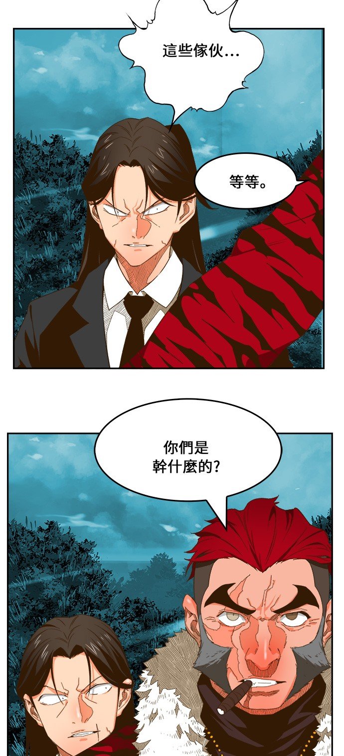 第403话