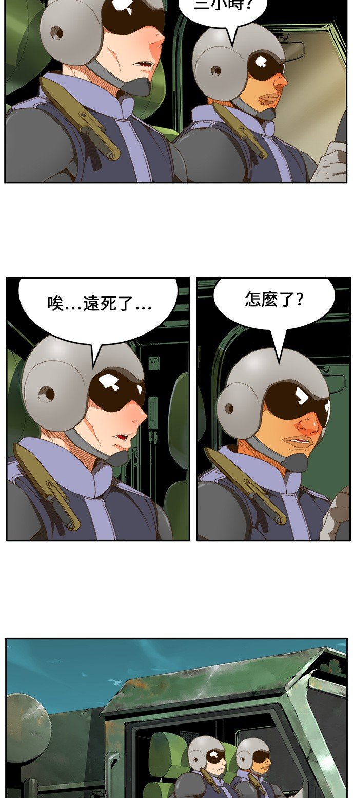 第404话