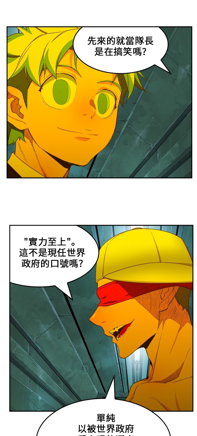 第404话